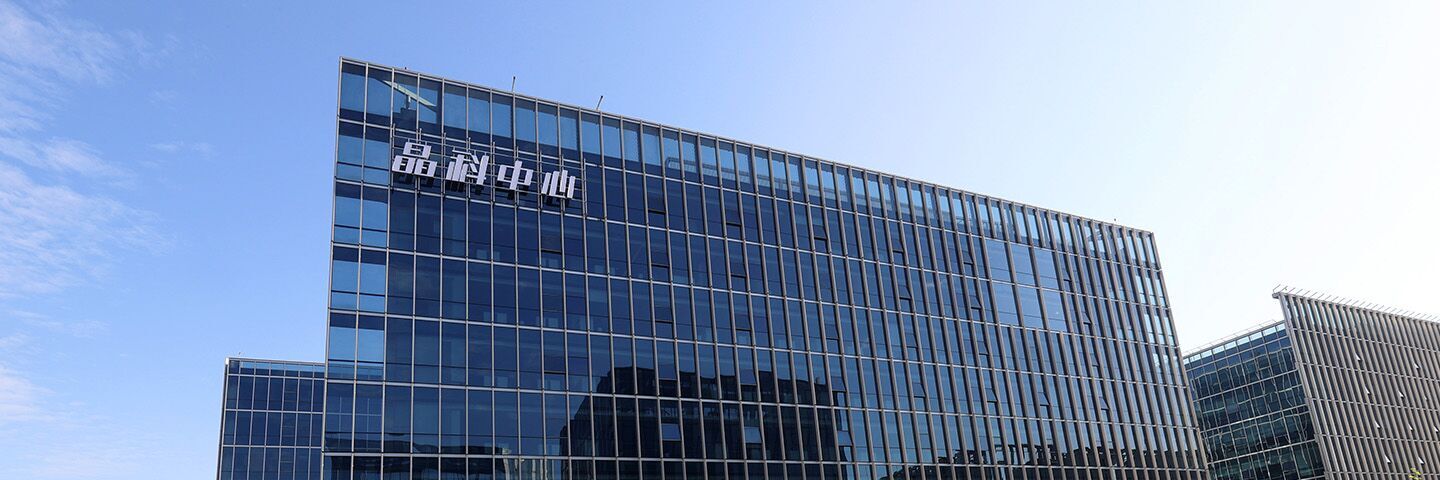 米兰电力科技股份有限公司